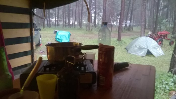 WP_20170808_001.jpg