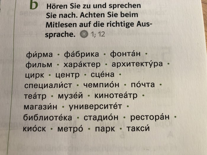 Russisch 01.jpg