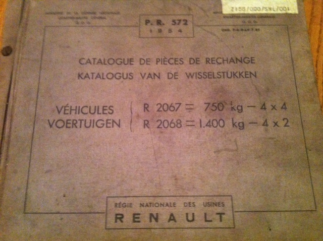 PR572-1.JPG