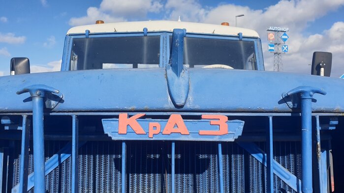 KrAZ 02.jpg