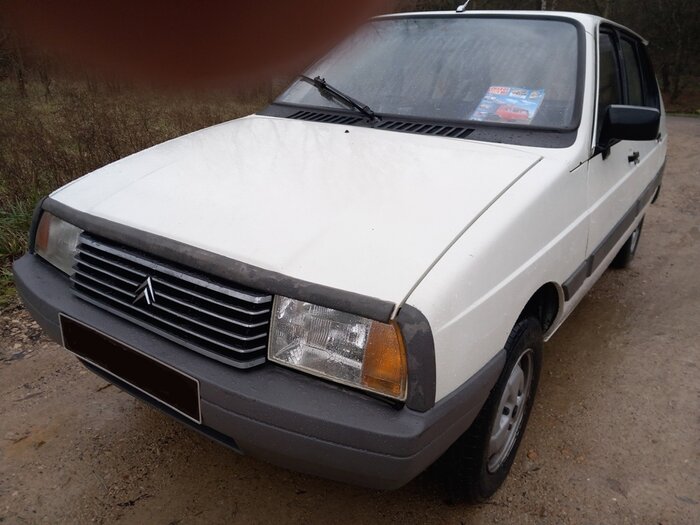 20231231_100750 - Copie.jpg