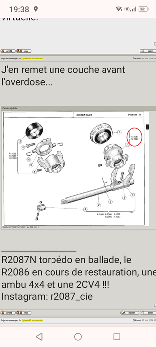 Screenshot_20240312-193849.png